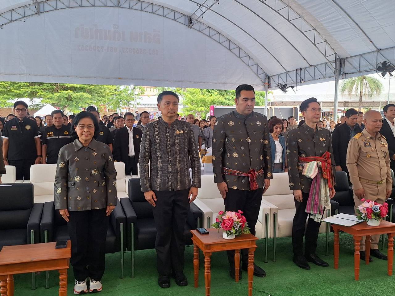 title - ส.ป.ก. ติดตาม รมช.กษ. เข้าร่วมพิธีเปิดงานมหกรรมเกษตรมูลค่าสูง ณ จังหวัดหนองบัวลำภู 